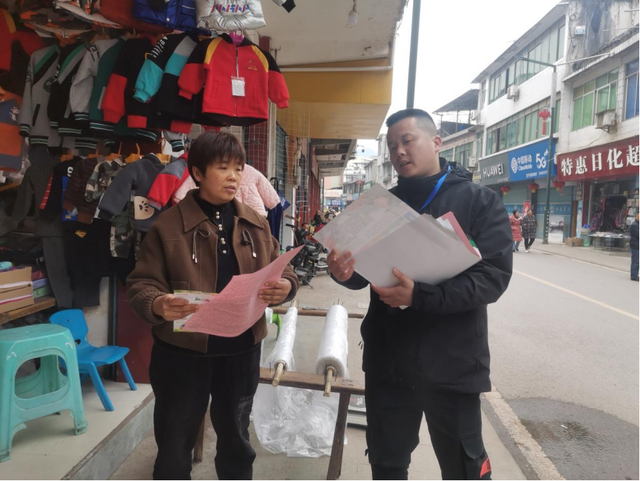 四川省民生研究会新媒体中心-官网