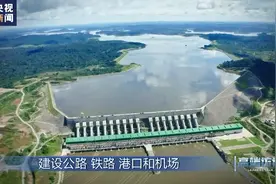 高端访谈丨专访巴西总统卢拉图片