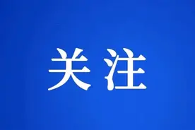 成都天府通公交卡次数没用完能顺延吗？最新回应图片