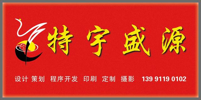 ?广告销售技巧