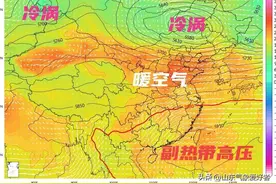 山东天气形势大反转，40度高温过后迎新一轮强降雨，暴雨待续！图片