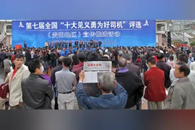 遇到突发事件怎么办，见义勇为不简单，三个问题很重要图片