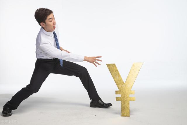 赚钱快的路子有哪些?(怎么才能赚大钱 速度快时间短) - 冷求网