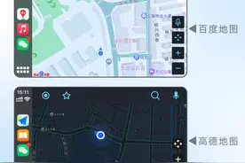 3款地图导航，谁和苹果CarPlay最搭？图片