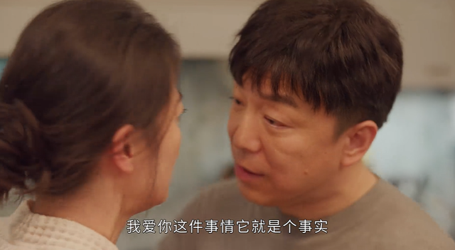豁出去了，47岁梅婷解衣露乳，黄渤演出了观众的真实反应！