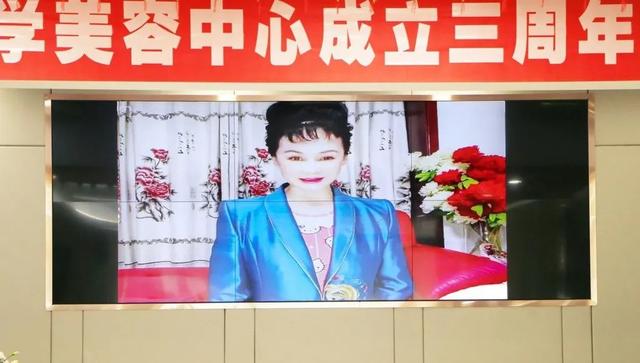 μ���еڶ�ҽԺ�ٰ�ҽѧ�������ĳ���������ɳ���