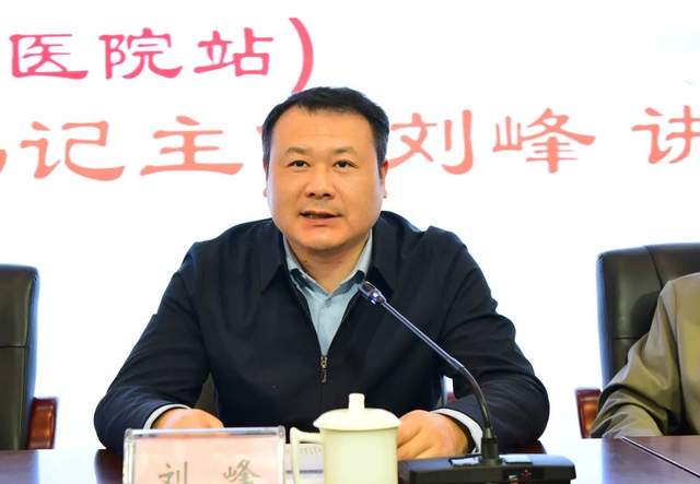 四川省民生研究会新媒体中心-官网