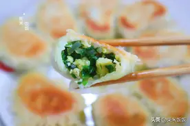 煎一煎，外皮酥掉渣，咬一口满嘴鲜香，太好吃了，快去做吧图片