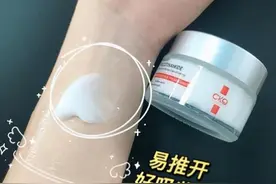 火了那么多年的祛斑膏和溶斑油是智商税吗？图片