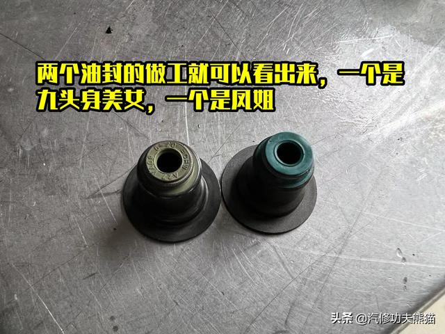 标致3008烧机油怎么办