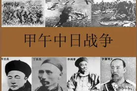 第三、四次对日作战：甲午战争和抗日战争图片
