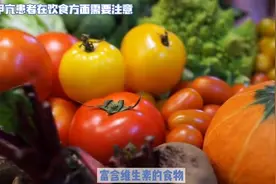 甲亢患者饮食须知：这11种食物可以吃，其他的尽量避免少吃图片