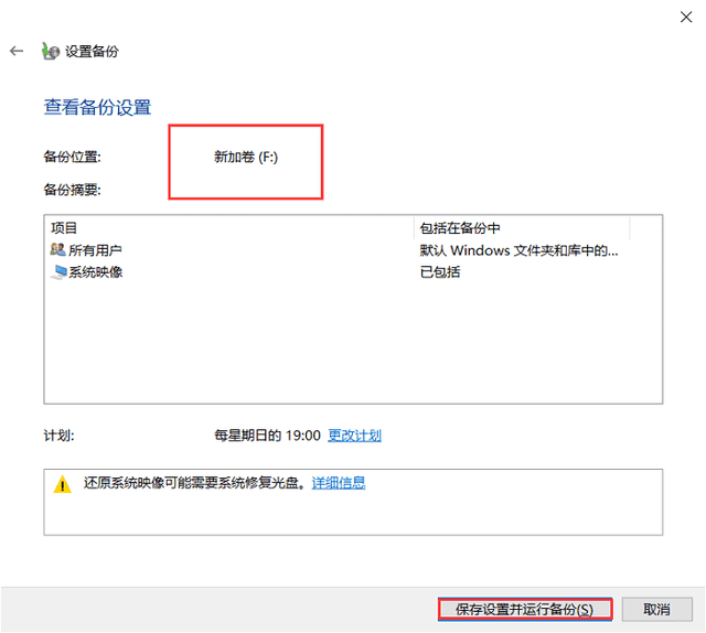 相册照片不小心删了怎么恢复？揭秘恢复秘诀