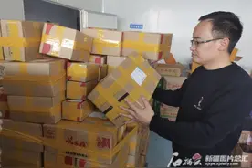 创富故事丨王远江：将成熟蜂蜜推向更广阔市场图片