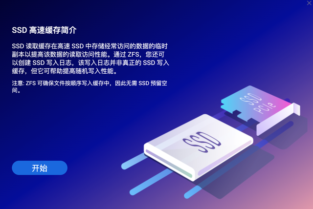 历史低价买到九盘位万兆 NAS 机皇：威联通 TS-H973AX