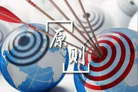 农村被纳入城镇范围，集体土地就变为国有土地了？法院：你想得美图片