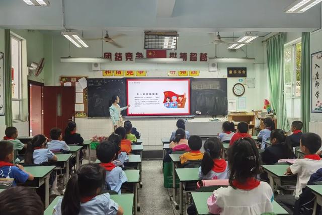 ����Ͷ� �Ҹ����󡪡����츮������ɳСѧ���Ͷ��ڡ�ϵ�л