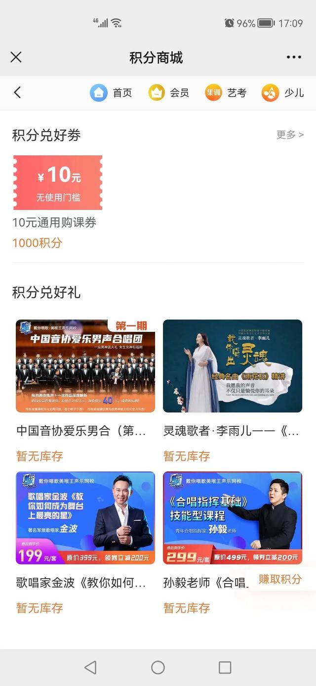 ������ҵ�����ת�����ȵ�Ӫ����