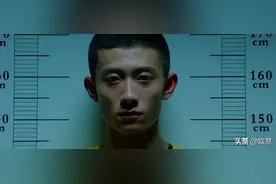 工作室声明遭质疑，张一山频繁上线但不发一言，北京警方给出回复图片