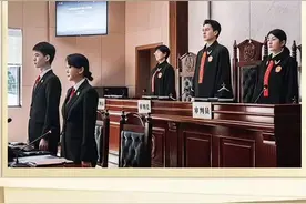 《底线》告诉你，什么样的判决是好判决图片