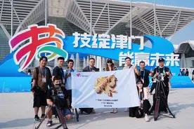 “粤家军”出征第二届全国技能大赛！广东卫视《技行天下》记录高燃赛程图片