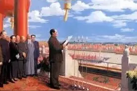 毛泽东时代强势政府的历史贡献图片