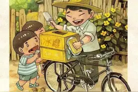 一组照片带来的80和90后的童年回忆，你的童年是怎样的呢？图片