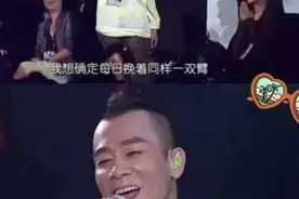 陈小春：相依为命图片
