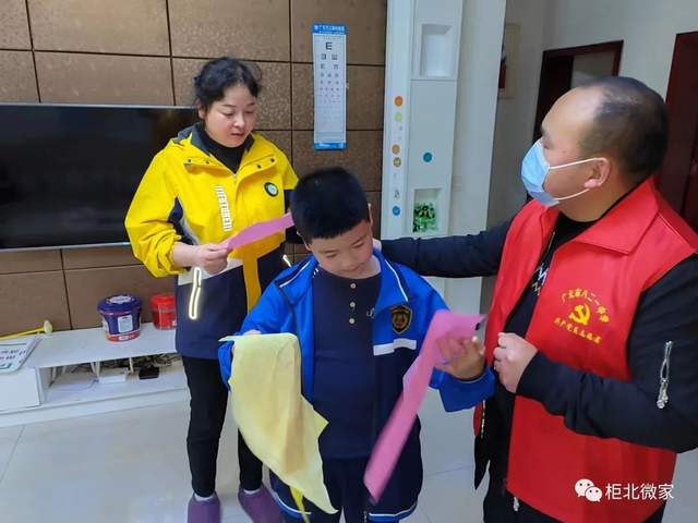 四川省民生研究会新媒体中心-官网