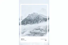 文房清供 | 镇纸篇图片