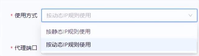 省钱！如何低成本运营上百个社媒账号？如何做店铺账号隔离？