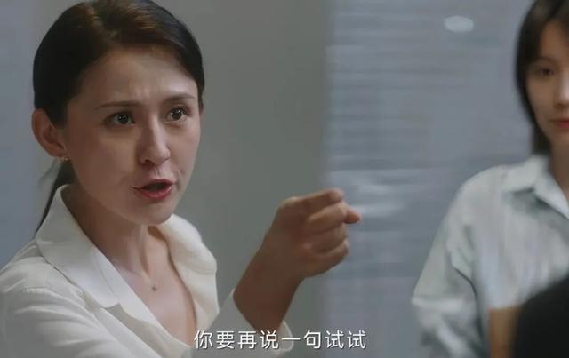 相亲时男女的“下头”行为，哪种才是最致命的？