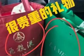 闹大了！家长教师节送礼偷偷录下全过程，直接曝光老师！套路深啊图片