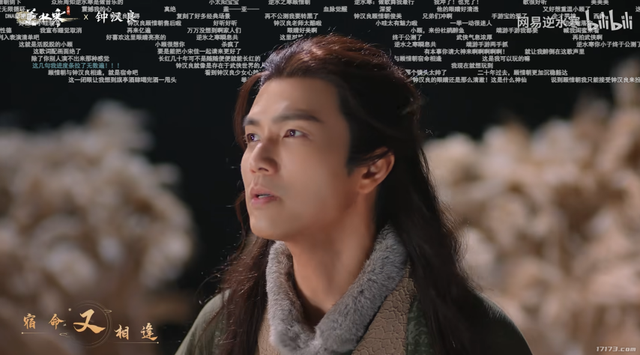 两年了，网易逆子非但没凉，还跑到Steam教老外做MMO？