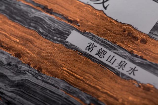 多款饮用水／矿泉水创意瓶体设计集锦
