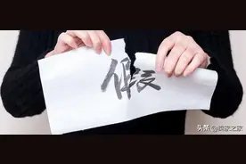 小心掉坑！亚马逊、TikTok真假“李逵”，你中计了吗？图片