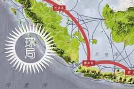 印尼，一个巨大的散装国家｜地球知识局图片