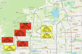 北京终极置业绕不开的“西山别墅区”，为什么让人又爱又恨？图片