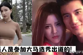 BY2Yumi被曝丑闻多！出道13年因整容、“塑料姐妹花”黑料缠身图片