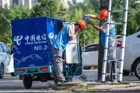 在？对个暗号！爱你孤身走暗巷……图片