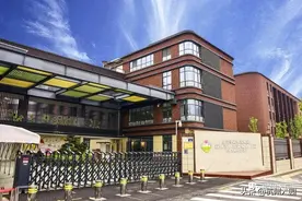 等级越高，园所越好？杭州幼儿园等级评判标准出炉！高等级高收费图片