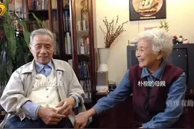 朴树：你以为他缺钱又朴素，却不知他的父母原来都这么牛图片