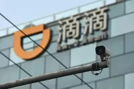 国内几大知名巨头的背后大股东都是谁图片