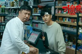 好家伙！《卧鼠藏虫》的评论区被一星刷屏，文松还是高估了自己图片