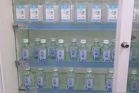 好消息！扬州药店正式开售75%医用酒精图片