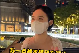 潮汕女孩不外嫁3大原因【深度分析】图片