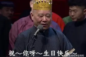 生日快乐系列 个人祝福表情包图片