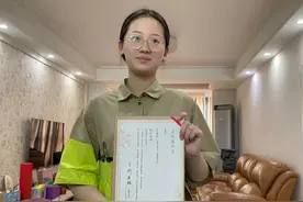 来了！扬州首封高考录取通知书送达，来自这所大学图片