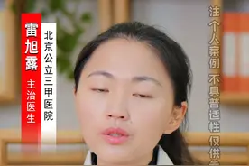 #变美变瘦变好看图片