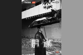 那个性无能的男人，为了一块钱杀了桌上的兄弟图片